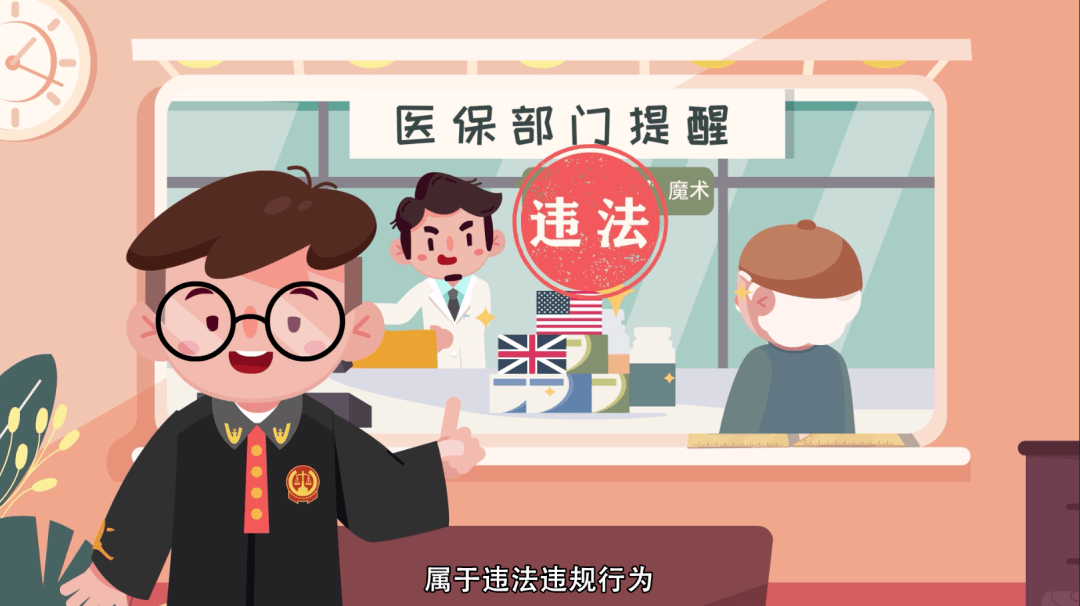 淮南最新医保余额套现渠道方法分析(最方便真实的淮南医保怎么套现有什么危害方法)