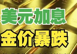 淮南最新去药店套现暗号方法分析(最方便真实的淮南美团药划算10000额度可以套现吗方法)