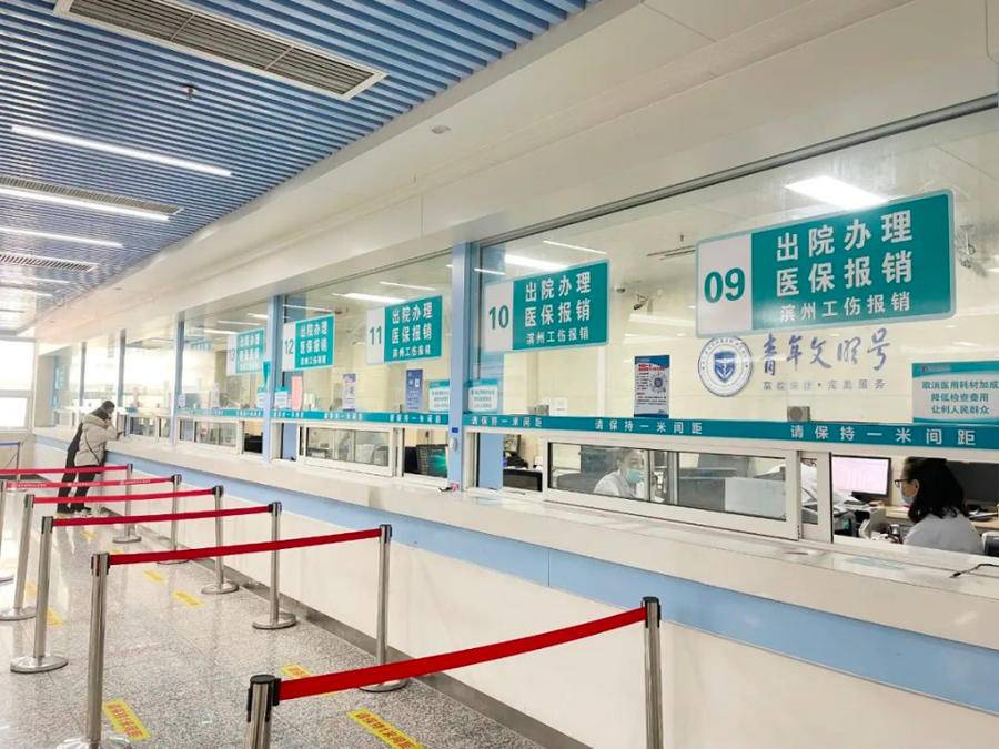 淮南最新上海24小时套医保卡方法分析(最方便真实的淮南上海24小时套医保卡黄牛方法)