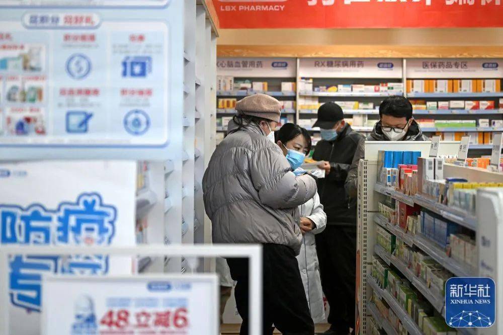 淮南最新24小时医保回收方法分析(最方便真实的淮南医保回收是什么意思方法)