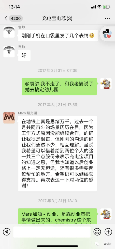 淮南最新医保套现怎么套啊微信方法分析(最方便真实的淮南医保套现怎么套啊微信支付方法)