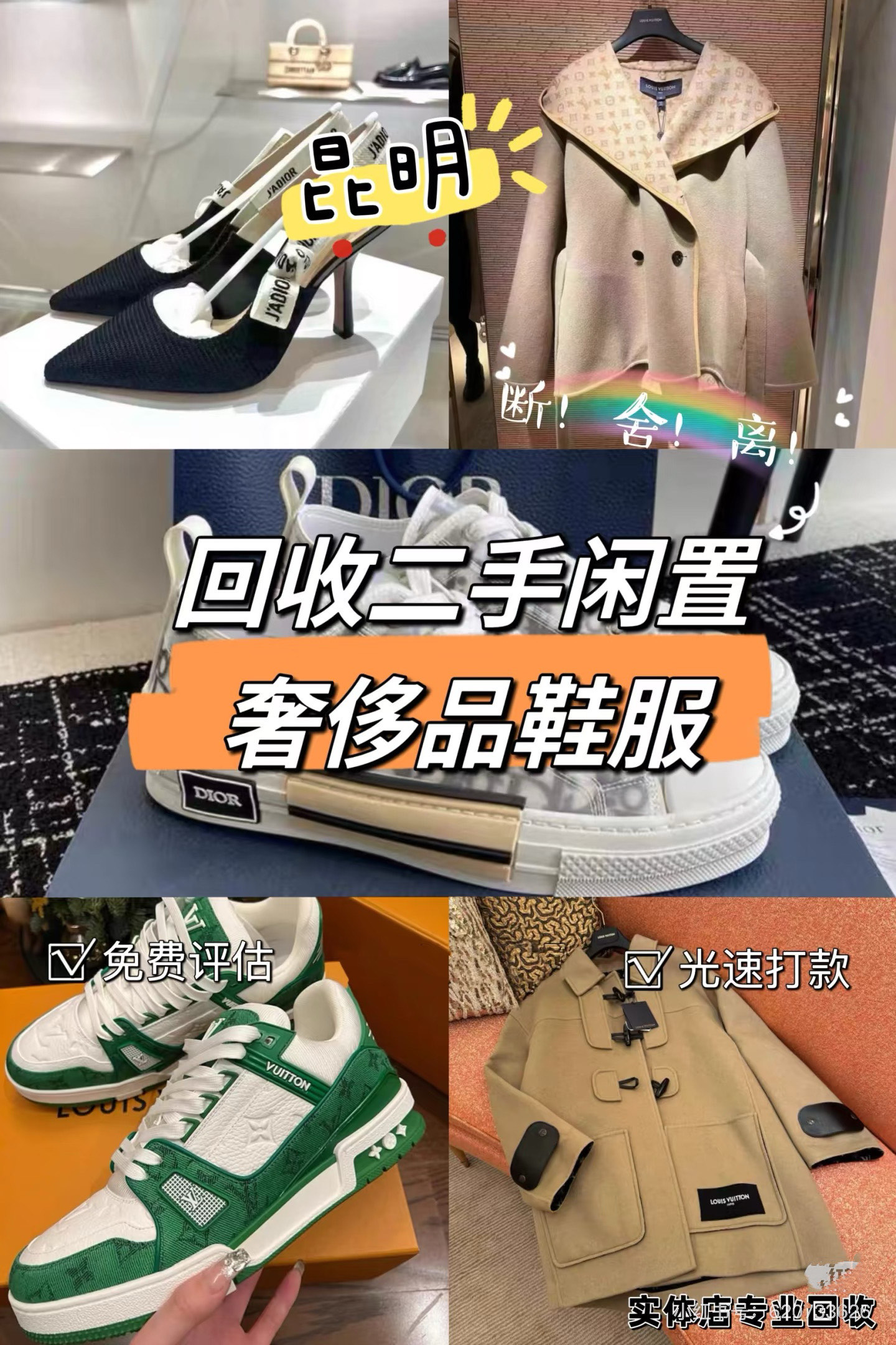 淮南最新高价回收私人闲置号方法分析(最方便真实的淮南高价回收私人闲置号违法吗方法)