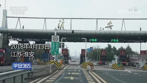 淮南最新平安365栏目急诊24小时方法分析(最方便真实的淮南磐安365上班时间表方法)