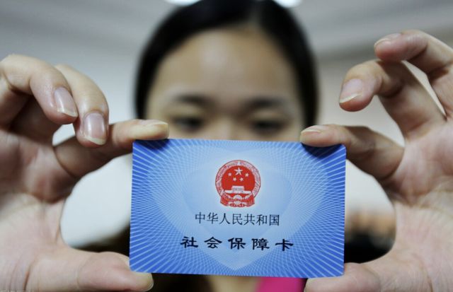淮南最新西安24小时套医保卡的银行方法分析(最方便真实的淮南西安医保卡的钱能套出来吗方法)