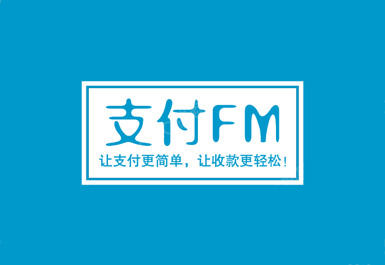 淮南最新高价回收zfb秒结方法分析(最方便真实的淮南私人回收联系方式方法)
