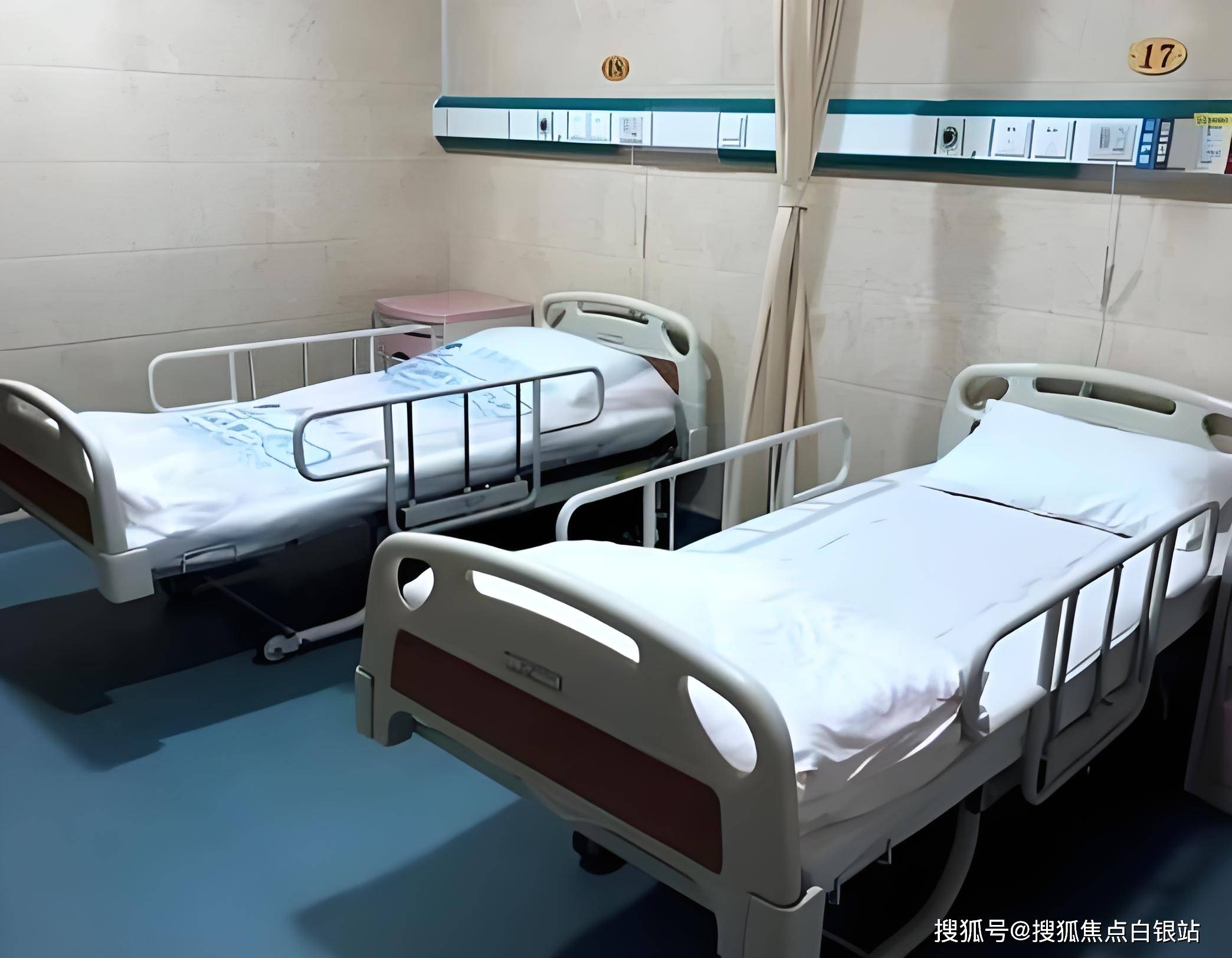 淮南最新上海套医保卡联系方式方法分析(最方便真实的淮南上海医保卡套取现金操作2020方法)