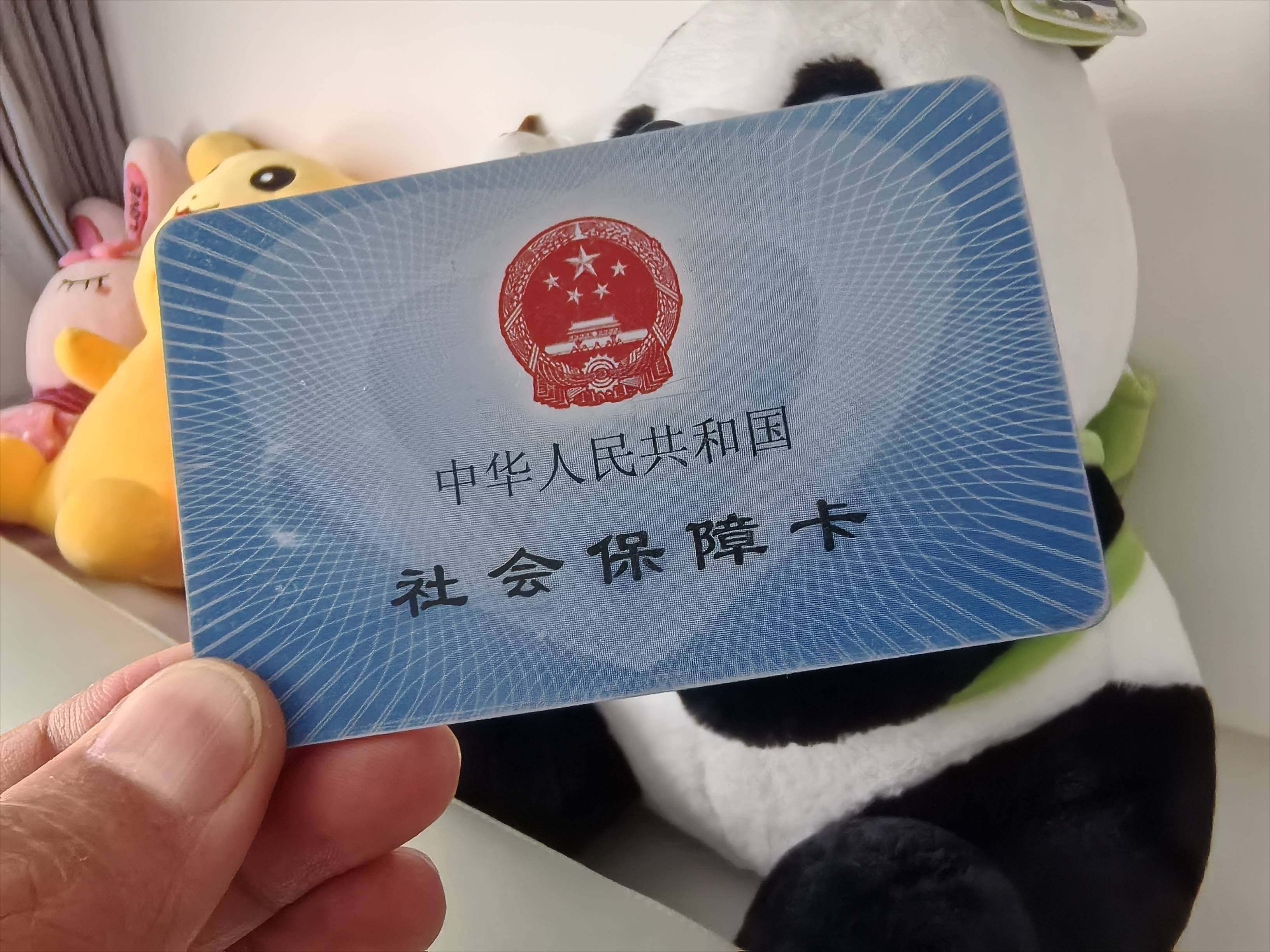 淮南最新医保卡提取24小时微信方法分析(最方便真实的淮南医保卡提取24小时微信怎么提取方法)