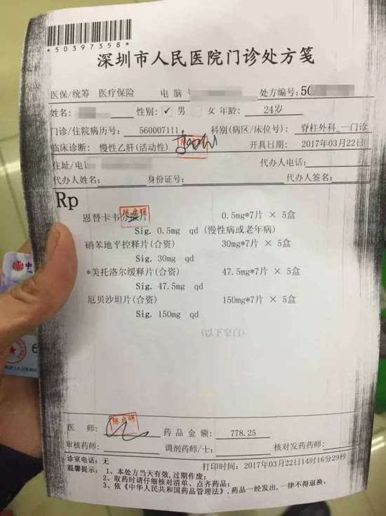 淮南最新医保套现联系方式方法分析(最方便真实的淮南医保套现联系方式谁有方法)
