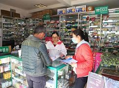 淮南最新去药店套现暗号违法吗方法分析(最方便真实的淮南药店帮助套刷医保卡最新处罚方法)