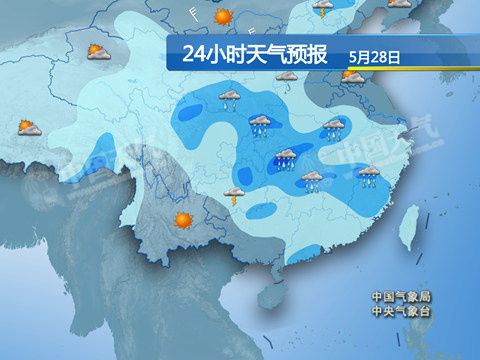淮南最新上海24小时实时天气预报情况方法分析(最方便真实的淮南上海24小时实时天气预报情况查询方法)