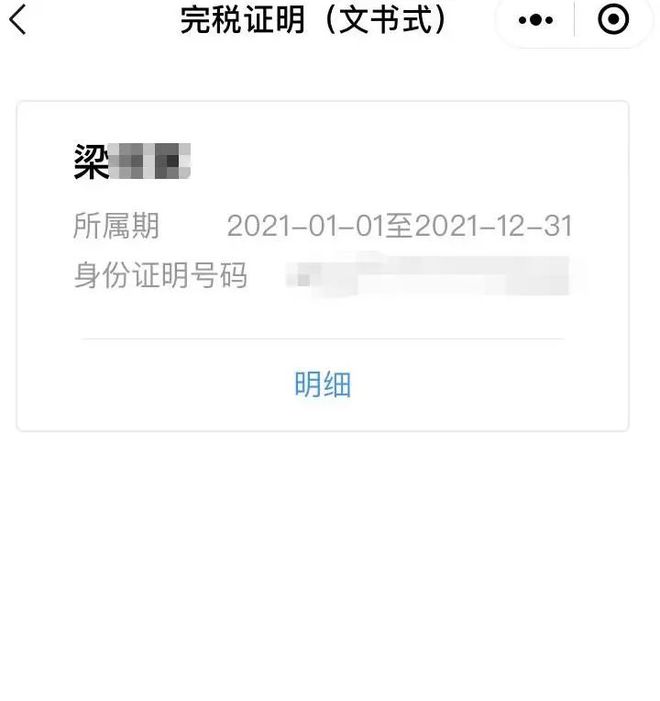 淮南最新医保取现24小时微信杭州方法分析(最方便真实的淮南医保取现24小时微信杭州可以取吗方法)