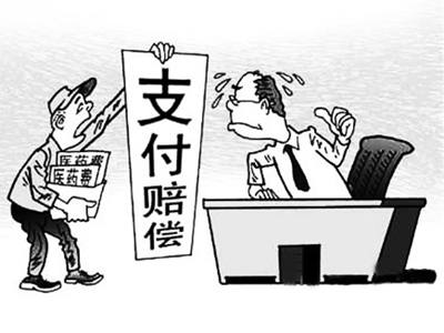 淮南最新我社保卡套现了500元方法分析(最方便真实的淮南我社保卡套现了500元贴吧方法)