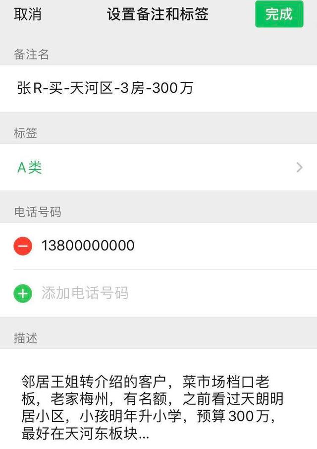 淮南最新医保提取中介联系微信方法分析(最方便真实的淮南医保提取中介联系微信怎么操作方法)