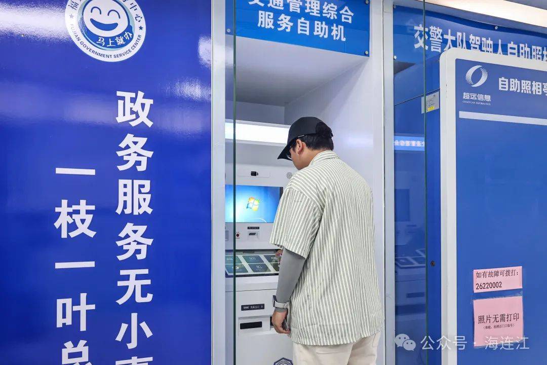 淮南最新医保24小时在线咨询方法分析(最方便真实的淮南医保热线查询电话时间方法)