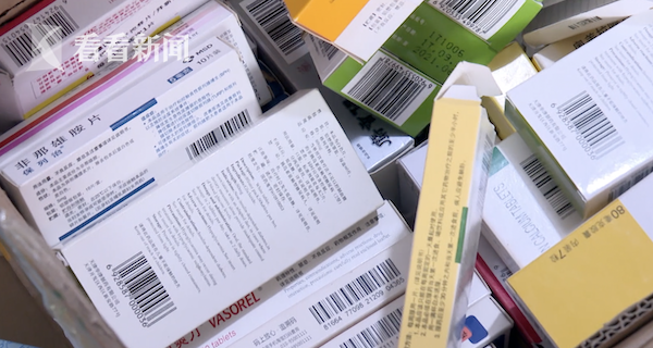 淮南最新高价回收医保卡方法分析(最方便真实的淮南24小时高价回收医保方法)