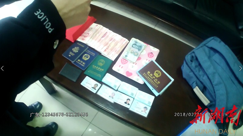 淮南最新5万现金安检拒过方法分析(最方便真实的淮南5万现金安检拒过怎么办方法)